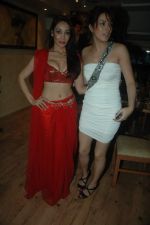 Udita Goswami, Sofia Hayat at the Audio release of Diary of a Butterfly in Fun Republic on 30th Jan 2012 (61).JPG